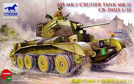 イギリス 巡航戦車 Mk.3 (A13Mk.1) プラモデル (ブロンコモデル 1/35 AFVモデル No.CB35025) 商品画像