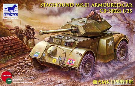 イギリス スタックハウンドMk.3 75mm砲搭載型 プラモデル (ブロンコモデル 1/35 AFVモデル No.CB35021) 商品画像