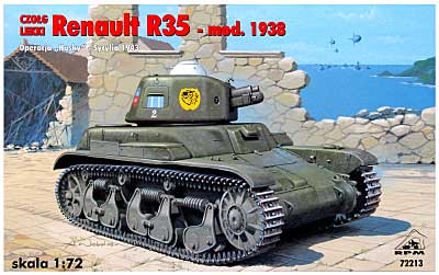 ルノー R35 軽戦車 1938年型 プラモデル (RPM 1/72 ミリタリー No.72213) 商品画像