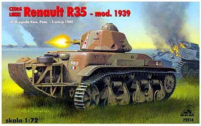 ルノー R35 軽戦車 1939年型 プラモデル (RPM 1/72 ミリタリー No.72214) 商品画像