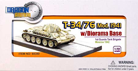 T-34/76 Mod.1941 w/ジオラマベース 完成品 (ドラゴン 1/72 ドラゴンアーマーシリーズ No.60380) 商品画像