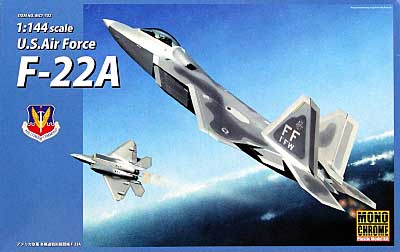 F-22A ラプター (2機セット) プラモデル (モノクローム 1/144 AIRCRAFT MODEL No.MCT702) 商品画像