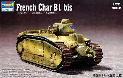 フランス軍 シャール B1 プラモデル (トランペッター 1/72 AFVシリーズ No.07263) 商品画像