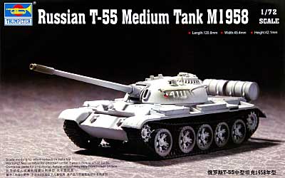 T-55 M1958 中戦車 プラモデル (トランペッター 1/72　ミニＡＦＶシリーズ No.07282) 商品画像