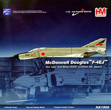 F-4EJ ファントム2 航空自衛隊 第302飛行隊 完成品 (ホビーマスター 1/72 エアパワー シリーズ （ジェット） No.HA1906) 商品画像