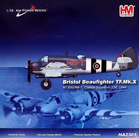 ブリストル ボーファイター TF. Mk.10 雷撃機型 完成品 (ホビーマスター 1/72 エアパワー シリーズ （レシプロ） No.HA2301) 商品画像