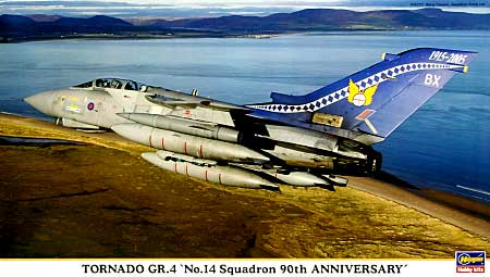 トーネード GR.4 第14飛行隊 90周年記念 プラモデル (ハセガワ 1/72 飛行機 限定生産 No.00930) 商品画像
