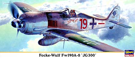 フォッケウルフ Fw190A-8 第300戦闘航空団 プラモデル (ハセガワ 1/72 飛行機 限定生産 No.00928) 商品画像