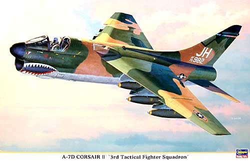 A-7D コルセア 2 第3戦術戦闘飛行隊 プラモデル (ハセガワ 1/48 飛行機 限定生産 No.09830) 商品画像