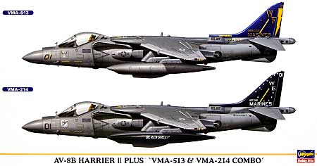 AV-8B ハリアー 2 プラス VMA-513 & VMA-214 コンボ(2機セット) プラモデル (ハセガワ 1/72 飛行機 限定生産 No.00936) 商品画像