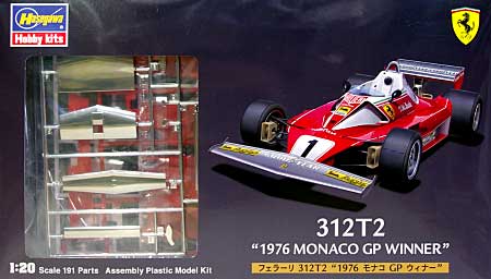 フェラーリ 312T2 1976 モナコGP ウィナー プラモデル (ハセガワ 1/20 FGシリーズ No.FG001) 商品画像