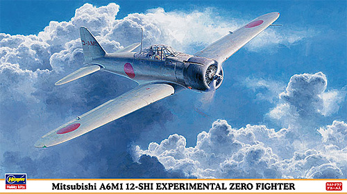 三菱 A6M1 十二試艦上戦闘機 プラモデル (ハセガワ 1/48 飛行機 限定生産 No.09840) 商品画像