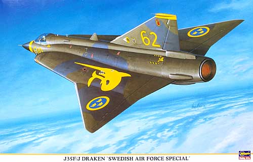 J35F/J ドラケン スウェーデン空軍 スペシャル プラモデル (ハセガワ 1/48 飛行機 限定生産 No.09837) 商品画像