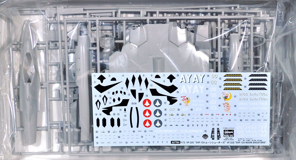 VF-22S SVF-124 ムーンシューターズ プラモデル (ハセガワ マクロスシリーズ No.65784) 商品画像_1