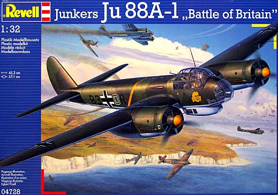 ユンカース Ju88A-1 バトル・オブ・ブリテン (プラモデル)