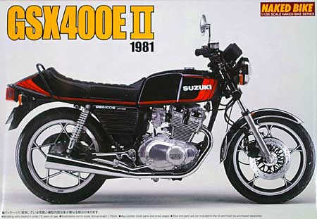 スズキ GSX 400E 2 (1981年) プラモデル (アオシマ 1/12 ネイキッドバイク No.062) 商品画像
