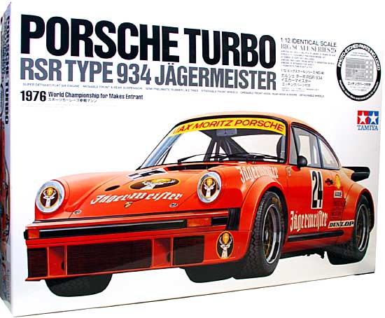 ポルシェ ターボ RSR 934 イエガーマイスター (エッチングパーツ付) プラモデル (タミヤ 1/12 ビッグスケールシリーズ No.040) 商品画像