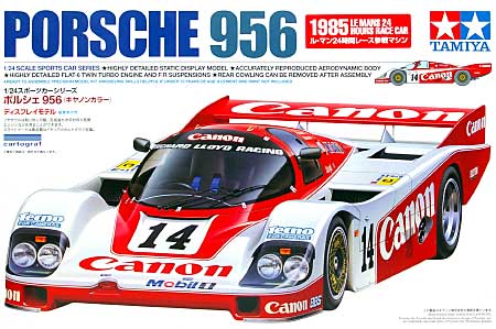 1/24 スポーツカーシリーズ ポルシェ 956 (キャノンカラー