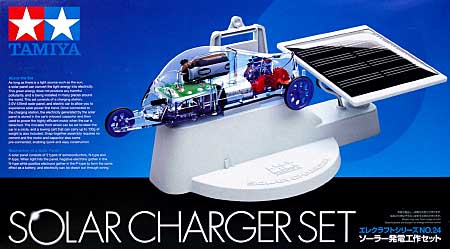 ソーラー発電工作セット 素材 (タミヤ エレクラフト シリーズ No.75024) 商品画像