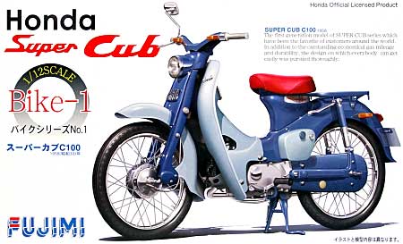 ホンダ スーパーカブ 1958年 初代モデル プラモデル (フジミ 1/12 オートバイ シリーズ No.001) 商品画像
