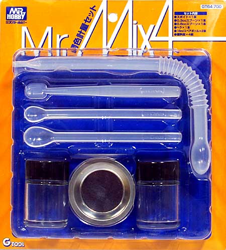 Mr..ミックス 4 (調色計量セット) 調色セット (GSIクレオス Gツール No.GT064) 商品画像