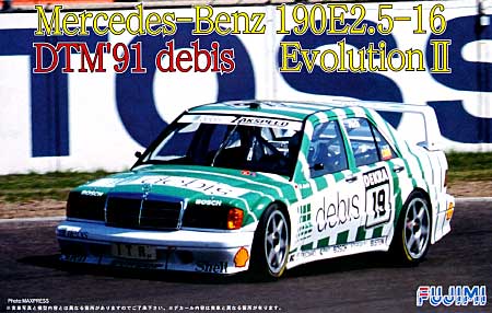 メルセデス ベンツ 190E 2.5-16 エボリューション 2 DTM デビス 1991 プラモデル (フジミ 1/24 ツーリングカー シリーズ No.006) 商品画像