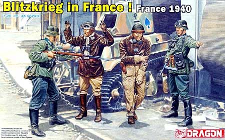 ドイツ装甲歩兵 フランス1940 フランス電撃戦 プラモデル (ドラゴン 1/35 39-45 Series No.6478) 商品画像