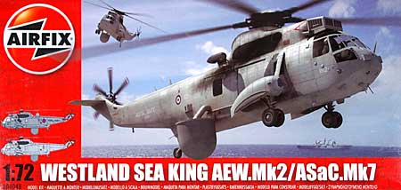 ウェストランド シーキング AEW.Mk2 / ASaC.Mk7 プラモデル (エアフィックス 1/72 ミリタリーエアクラフト No.A04048) 商品画像