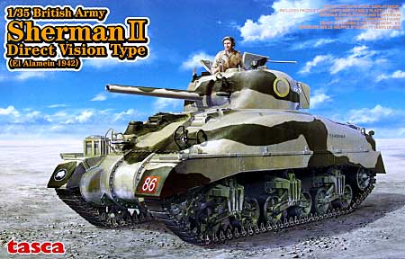 イギリス陸軍 シャーマン 2 初期型 (エル・アラメイン 1942) プラモデル (アスカモデル 1/35 プラスチックモデルキット No.35-014) 商品画像