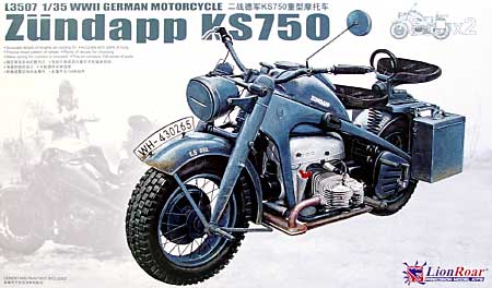 WW2 ドイツ 軍用オートバイ KS750 (2台分入り) プラモデル (ライオンロア 1/35 マルチマテリアル組立キット No.L3507) 商品画像
