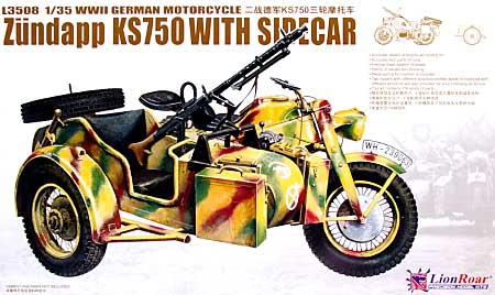 WW2 ドイツ 軍用オートバイ KS750 サイドカー (トレーラー2種類入り) プラモデル (グレートウォールホビー 1/35 AFV シリーズ No.L3508) 商品画像