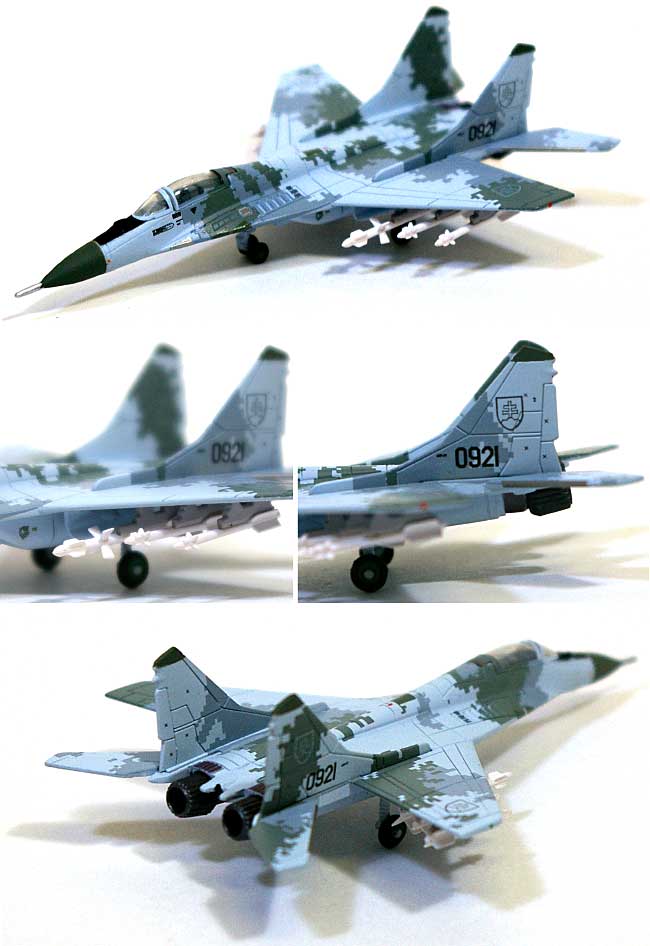 MiG-29AS ファルクラム スロヴァキア空軍 第1戦闘飛行隊 完成品 (ヘルパ herpa Wings （ヘルパ ウイングス） No.552349) 商品画像_1