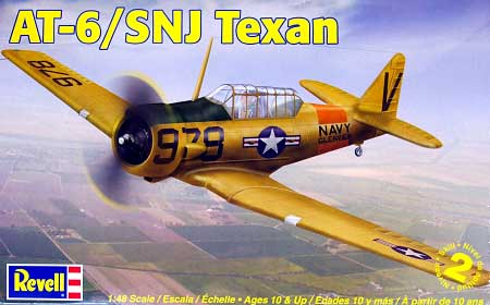 AT-6/SNJ テキサン プラモデル (レベル 1/48 飛行機モデル No.05251) 商品画像