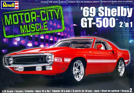 シェルビー GT500 2