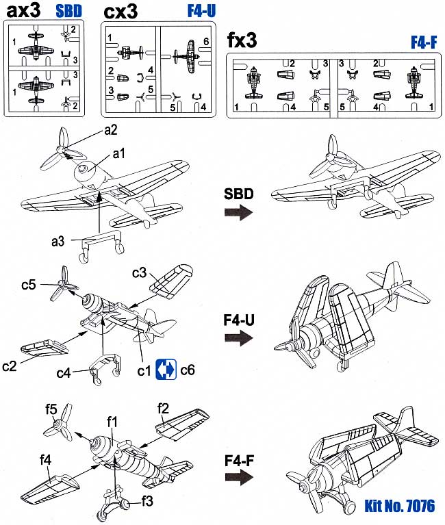 WW2 アメリカ海軍 艦載機セット B ボーナスデカール付 プラモデル (サイバーホビー 1/700 艦載機セット No.7076B) 商品画像_1