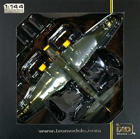 ユンカース Ju 52/3M ドイツ空軍 完成品 (イクソ イクソ・ジュニア モデルエアプレーン No.PIXJ008009) 商品画像