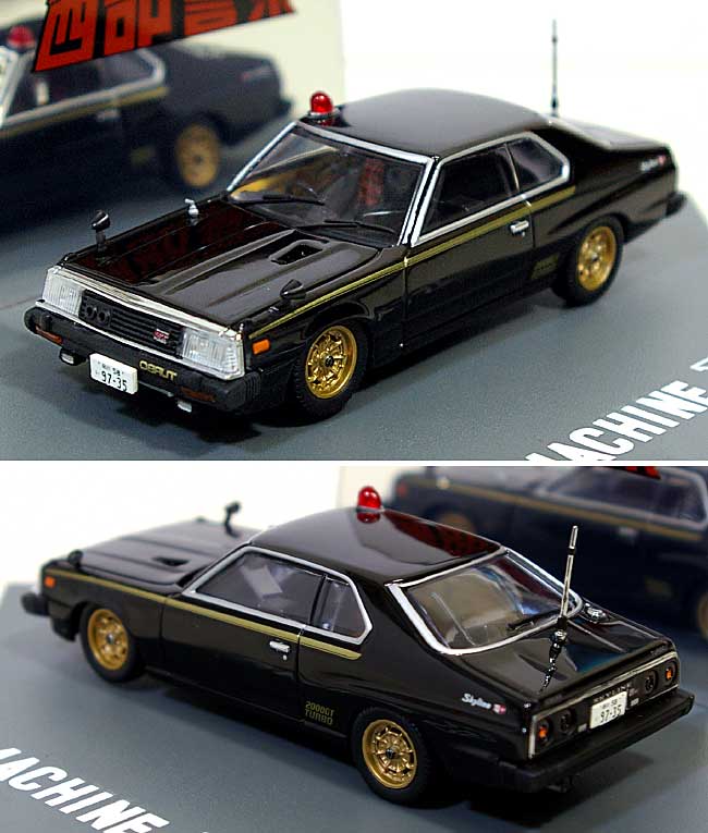 マシン X (西部警察) ミニカー (スカイネット 1/43　ダイキャスト ムービー コレクション No.078655) 商品画像_1