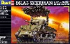 M4A3シャーマン & Ｔ34 カリオペ ロケットランチャー