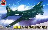 ボーイング B-17G フライングフォートレス