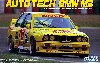 BMW M3 オートテック 1993