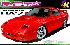 FC3S RX-7 後期型 RE雨宮仕様