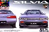 S13 シルビア 後期型 (パープリッシュ シルバーツートン)
