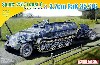 Sd.Kfz.251/1C 装甲兵員輸送車 (リベットタイプ) & 3.7cm対戦車砲Pak35/36