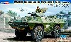 M706 コマンドウ装甲車