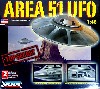エリア51 UFO