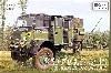 イギリス軍 ベッドフォード QLB 3ｔトラック 4×4 ボフォース ガントラクター