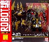 ガウェイン (コードギアス反逆のルルーシュ R2)