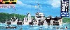 日本海軍 睦月型駆逐艦 睦月 (性能改修工事後) エッチングパーツ付