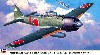 三菱 A6M3 零式艦上戦闘機 32型 第204航空隊