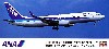 全日空 ボーイング 737-800 トリトンブルー